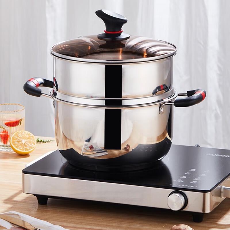 HOMEHE 24CM Stainless Steel Steamer Pot