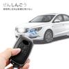 Чехол для смарт-ключа Daihatsu Toyota OFFCURVE, Совместим с рамкой из цинкового сплава и натуральной кожей,