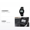 Casio Классические Ретро Мода Простой ЖК-дисплей Квадратный циферблат Спортивные Водонепроницаемые Кварцевый механизм Стальной ремешок Японские и Корейские часы B640WB-1A