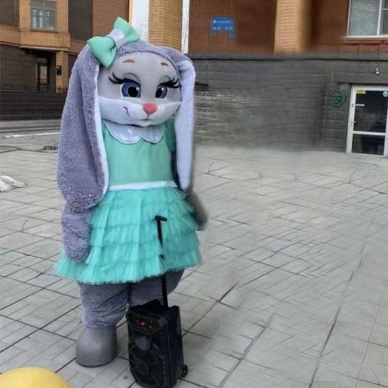 Комплект костюма для косплея длинноухого кролика