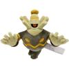Оригинал из Pokmon Center Плюшевая игрушка Pokmon Fit Йонуар 15,5x16,5x10 см
