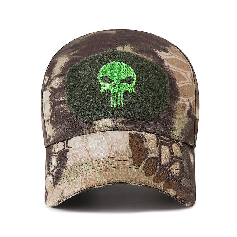 Тактическая кепка ZHENYUEQI для улицы