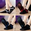 Yoga Socks Men Women Professional Silicone Non-slip Pilates Socks Large Size Indoor Floor Gym Fitness Cotton Dance Sports Socks