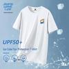 JEANSWEST LIFE Мужская летняя футболка из ледяного шелка, быстросохнущая, с защитой от солнца
