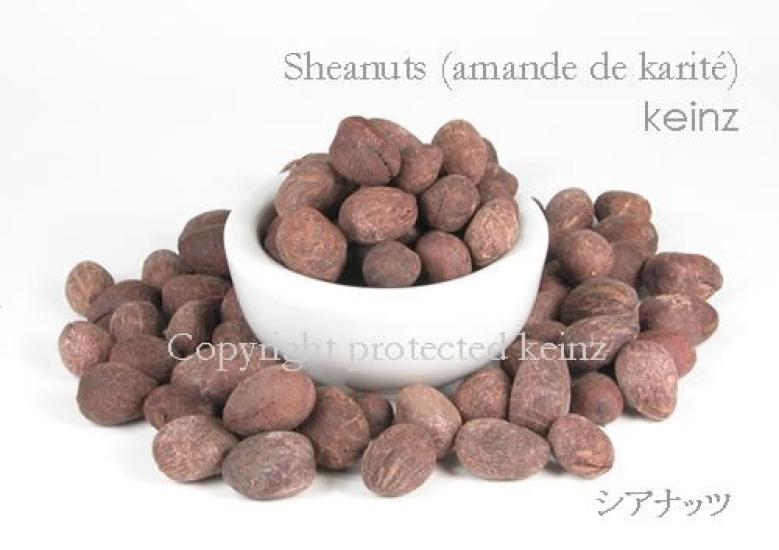 Keinz Органическое масло ши нерафинированное 250 г Пакет Полностью натуральные косметические ингредиенты Без добавок