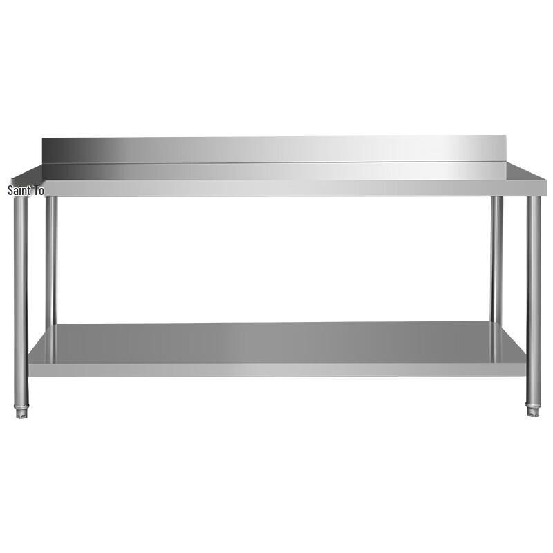 Shentop Commercial Stainless Steel Kitchen Prep Table