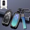Buick Key Cover: LaCrosse, GL8, Regal GS, Envision, Enclave Full Wrap Protection