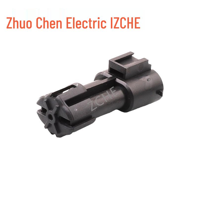 Automotive Wiring Harness Plug Connector 2P 2-Hole 2-Core (MG652520)