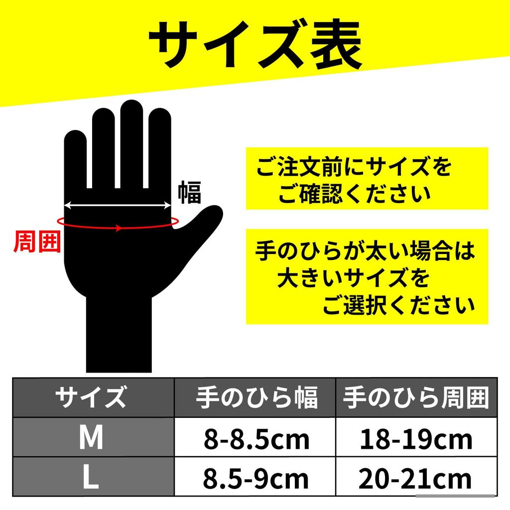 Danex Tactical Motorcycle Stainless Steel Half Size M Gloves, Hardshell, Finger,