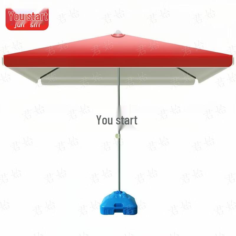 Outdoor Square Sunshade Umbrella