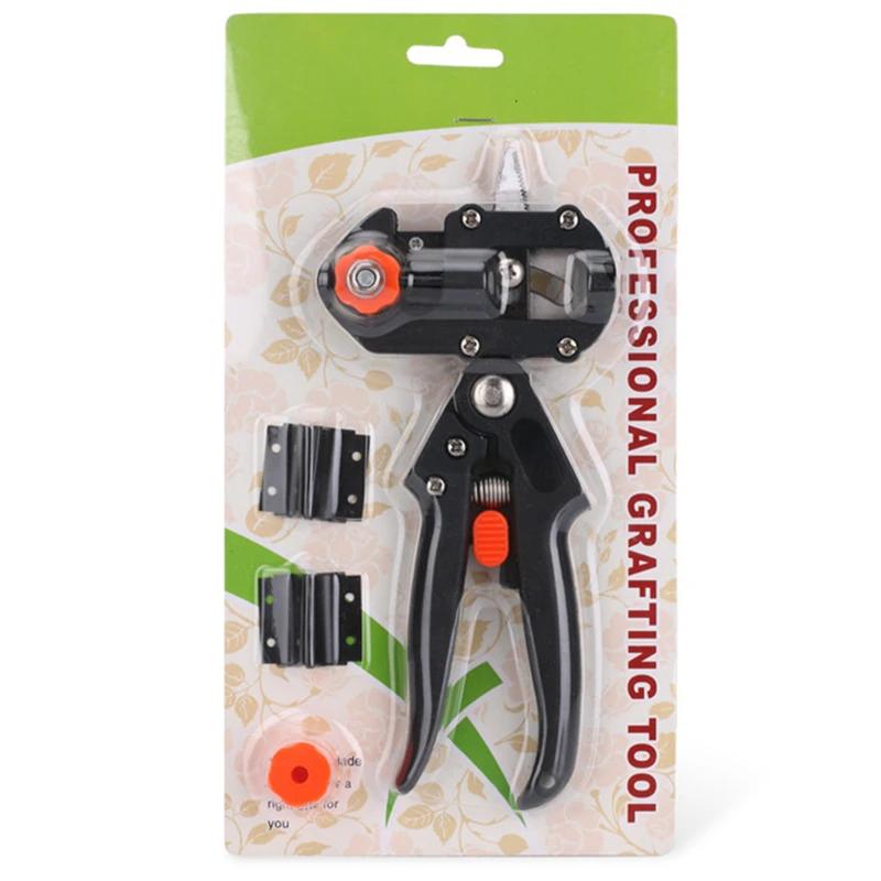 Ножницы для прививки Ножницы для прививки плодовых деревьев Многофункциональные садовые инструменты