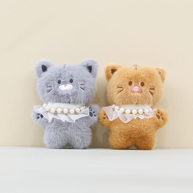 Sweet Cat Plush Keychain Figure With Pp Cotton Filling For Cat Enthusiasts