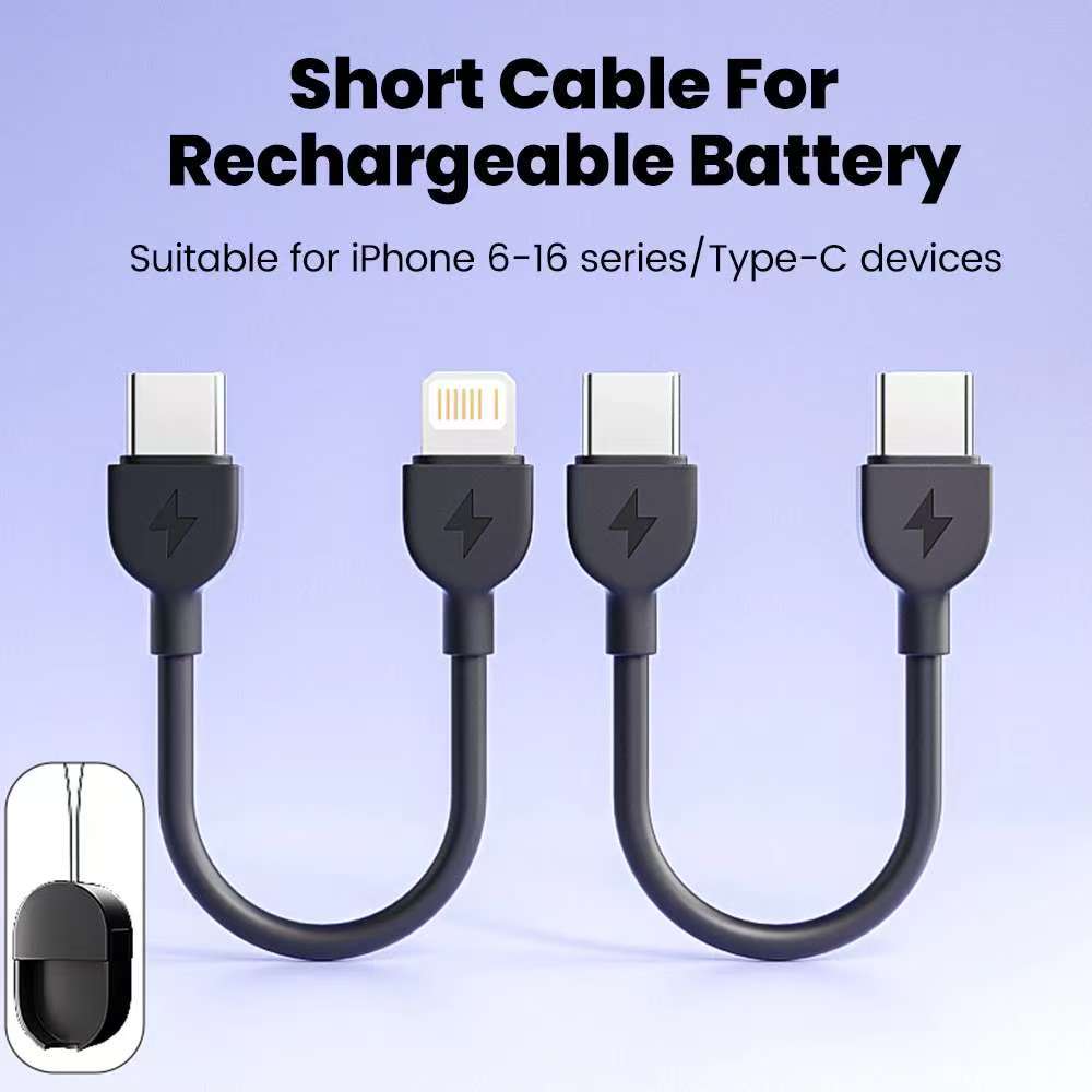 PD 20W/60W Cable Portable Keychain Short USB C to Type C Fast Charging Wire For Samsung Xiaomi iPhone 17 16 15 14 13 Support Data Transfer