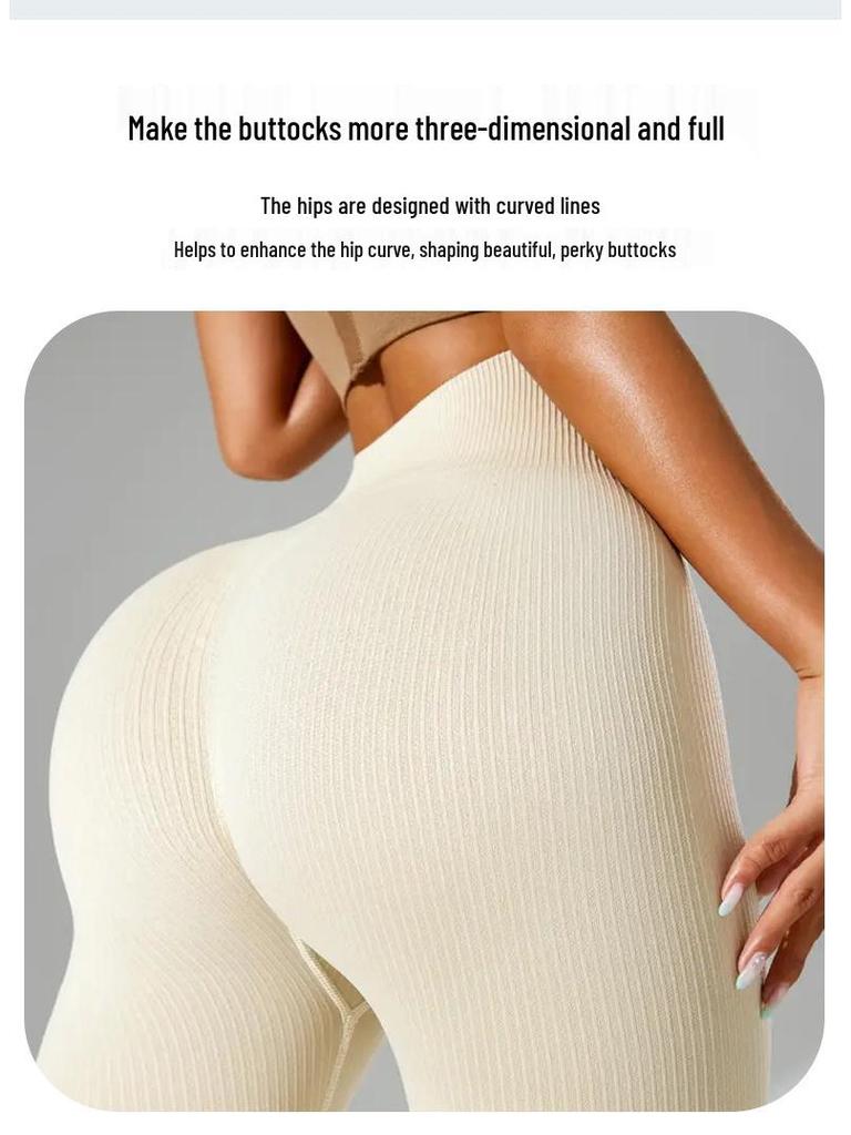 Бесшовный костюм для йоги с высокой талией: Активная одежда для женщин, подтягивающая бедра и формирующая живот