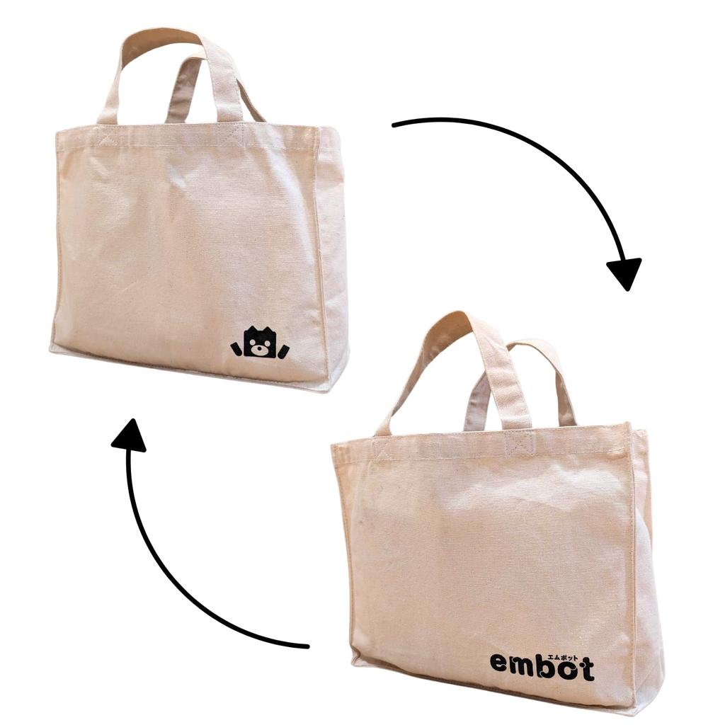 embot Starter Kit with Lesson Bag Programming for Elementary School Craft Learning Educational Christmas Popular Gift for Boys and Girls Set,