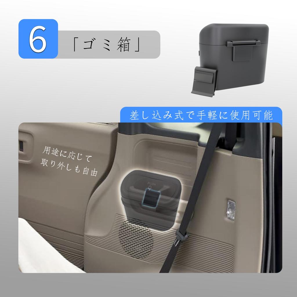 Oattun JF5 Консольный бокс NBOX Custom JF5 JF6 Консольный бокс Автомобильный ящик для хранения Подстаканник Мусорное ведро Автомобильные аксессуары N-BOX Специально для автомобиля