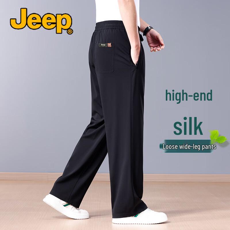 Jeep Мужские летние повседневные прямые брюки из смесовой ледяной шелковой ткани