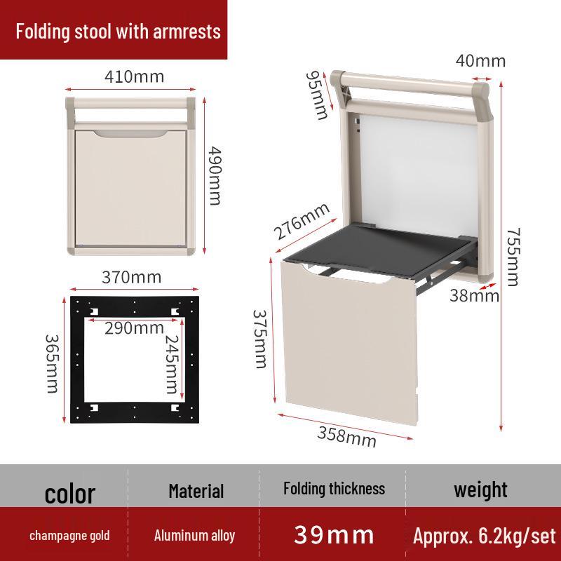 Настенный складной шкаф для обуви и табурет для прихожей или ванной комнаты