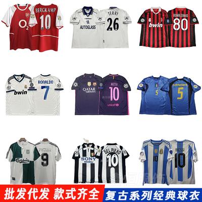 Винтажная классическая футбольная майка AC Barcelona Portugal Arsenal Juventus Italy Manchester United Real Madrid с принтом звезд
