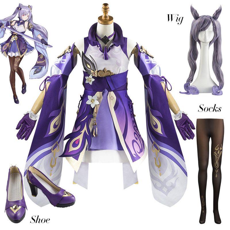 Genshin Impact Keqing Cosplay Costume Performance Outfit Liyue Seven Stars Game Clothing Performance Costume Cosplay Anime Stage Performance Costume