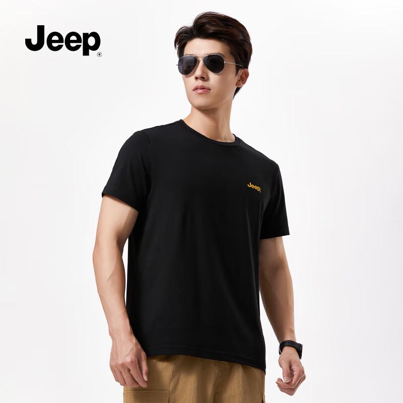 Jeep Мужская легкая охлаждающая футболка с коротким рукавом