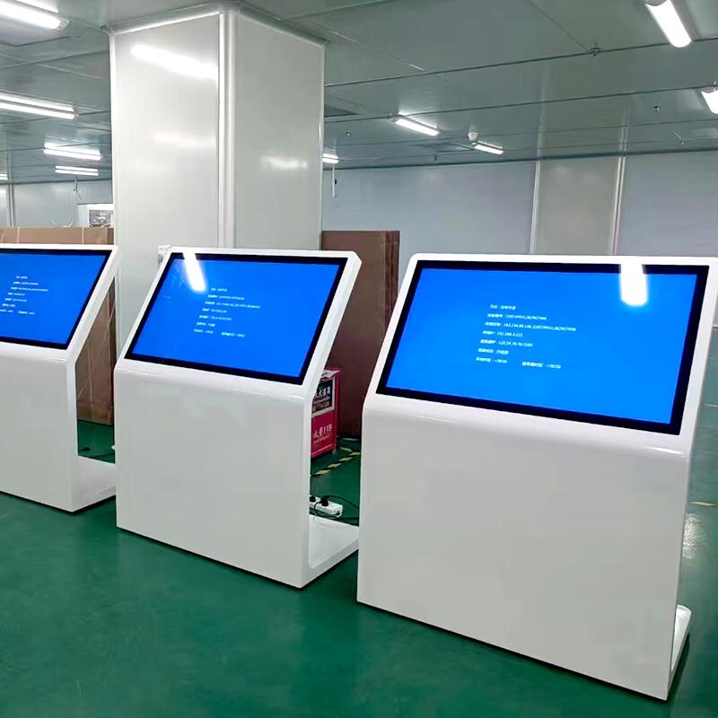 Ushida Interactive Slanted Touchscreen Kiosk CN plug (adapter included)