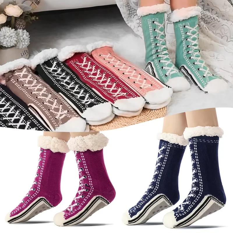 Women Thermal Fluffy Sock Christmas Gift Winter Warm Plush Non Slip Home Sleeping Soft Female Floor Thermal Slipper Sock Zipper