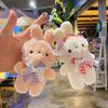 Cartoon Plush Bear Rabbit Keychain Cute Car Key Ring Bags Luggage Pendant
