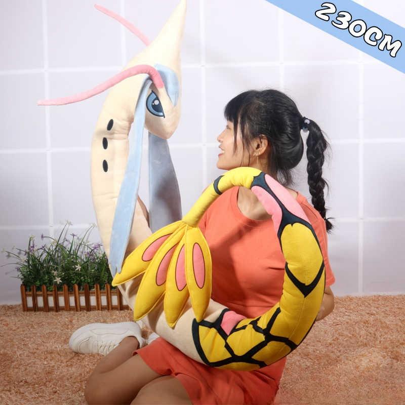 230Cm  Milotic Large Plush Toy Pillow Ornament Adult and Child Birthday Gift Toy