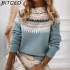 Женский свитер BITCED - С круглым вырезом, с цветовыми блоками, оверсайз, модный вязаный пуловер