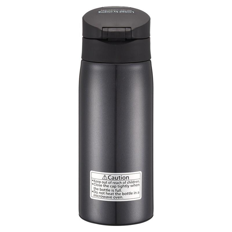 Tiger Vacuum Insulated Flip-Lid Bottle MCX-A351