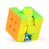 Волшебный кубик Рубика 3x3 без наклеек, развивающая игрушка для детей, рождественский holiday toy cube, головоломка, игрушка, подарок, подарок, детский (2025 Магнитная кубик 3x3)