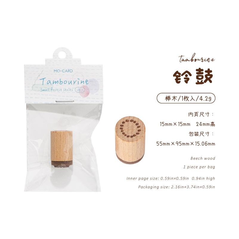 JIAMEI 1 PC Small Forest Series Creative Wooden Retro Forest Small Stamp DIY Scrapbook Decor Journal Supplies Cute Student Stamp