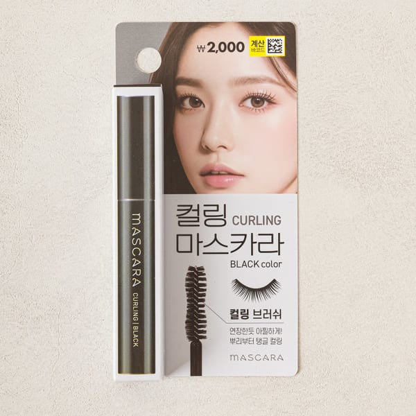 Подкручивающая тушь для ресниц Lovely Makeup