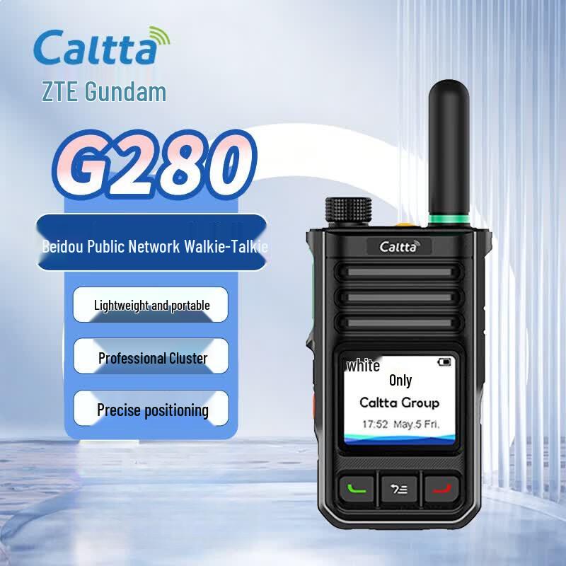 Caltta G280 BD Beidou Public Network Walkie-Talkie (CN version)