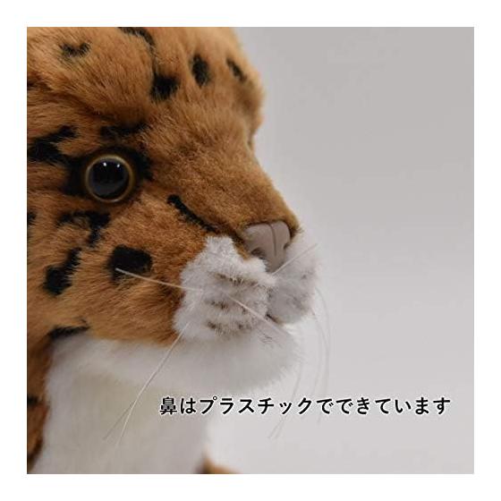 HANSA Animal Stuffed Toy Kojaguar No.4093