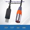 USB-кабель для отладки DMX-консоли RS485 для управления сценическим освещением