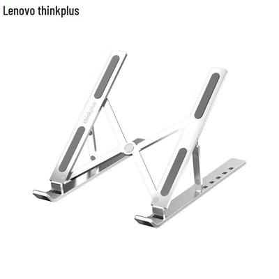 Lenovo Портативная алюминиевая подставка для ноутбука Thinkplus ZJA3