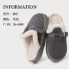 **Женские кроксы в стиле Birkenstock на толстой подошве из ЭВА, осенне-зимние, для дома, плюшевые, меховые, теплые, хлопковые тапочки**