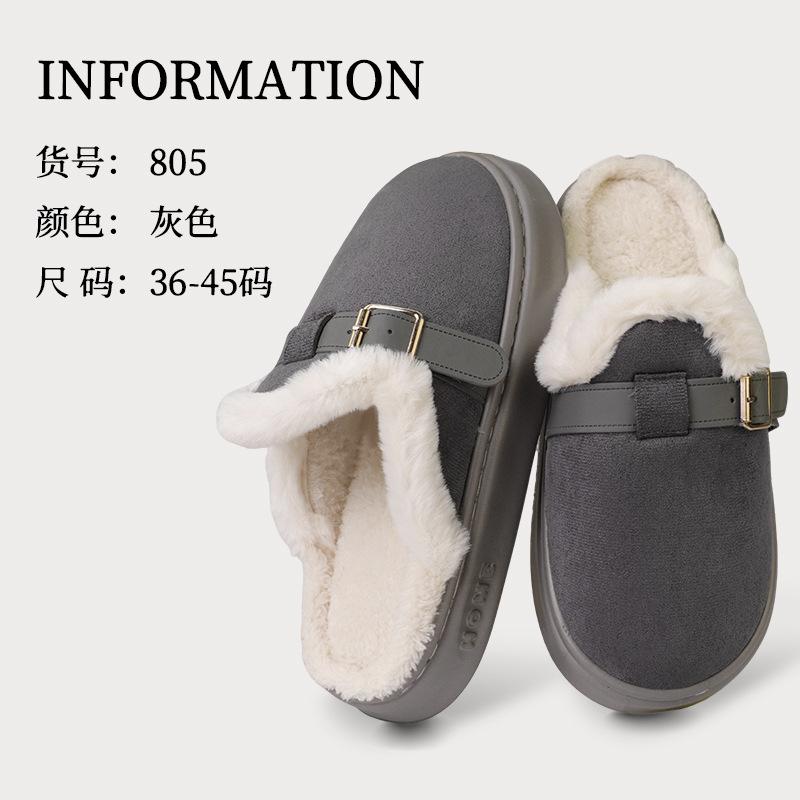 **Женские кроксы в стиле Birkenstock на толстой подошве из ЭВА, осенне-зимние, для дома, плюшевые, меховые, теплые, хлопковые тапочки**