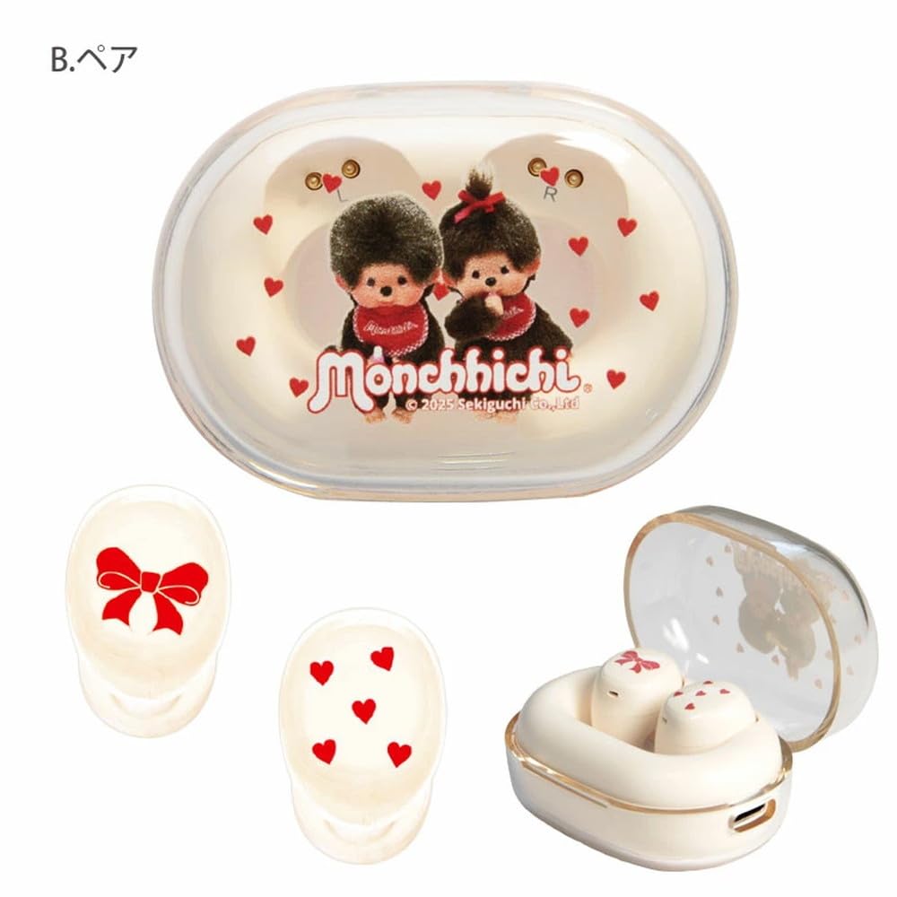 GlanSank Monchhichi True Wireless Stereo Earphones Bluetooth Compact Lightweight Microphone Charging Case Calls Music Sports Gaming Character