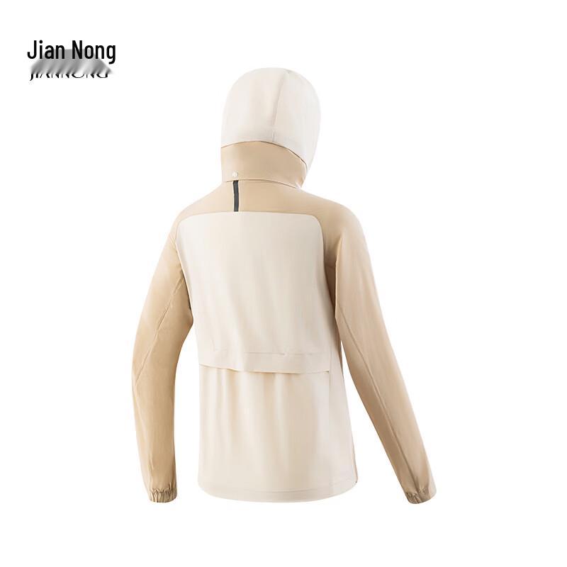 Легкая ветровка Jiannong N с капюшоном F6601/F6602