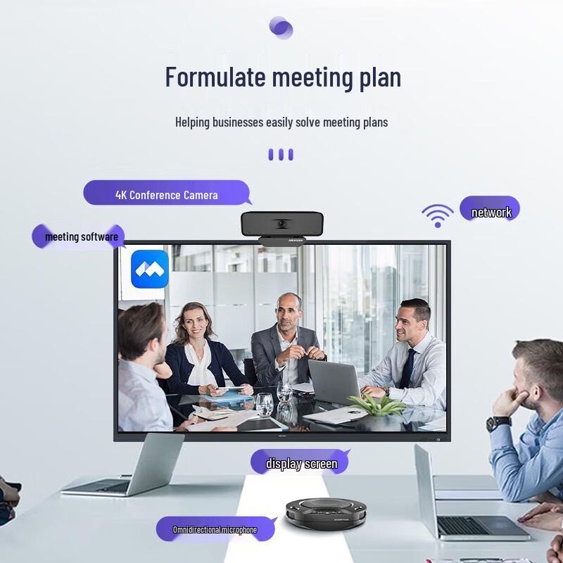 Hikvision 4K USB Video Conferencing Camera Kit