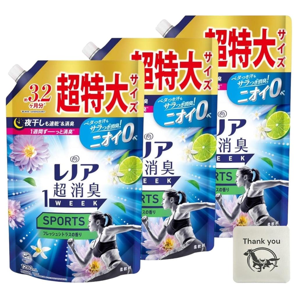 Супердезодорант Lenor, 1 неделя, смягчитель, SPORTS Fresh Citrus, сменный блок, большая емкость, очень большой, 1280 мл, набор из 3 пакетов, оригинальный логотип Kunutonn, бонус в комплекте +