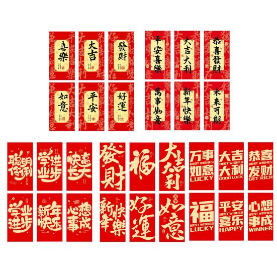6 шт. Красных конвертов 2025 Каллиграфические благословения Красный пакет Лунный Новый год Удача