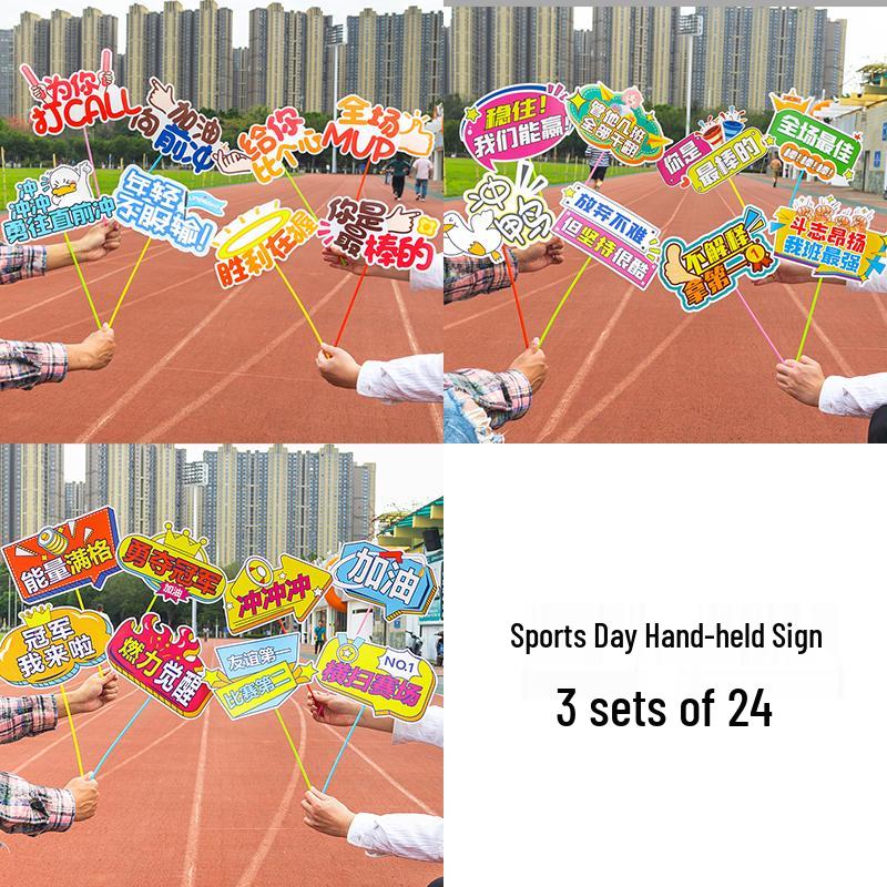 Inflatable Cheer Sticks for School Sports Day & Kindergarten Events