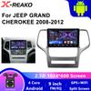 Автомобильное радио для Jeep Grand Cherokee 2008 2009 2010 2011 2012 2013 Автомобильный плеер DSP стерео Авто BT радио WIFI Android IOS GPS Navi