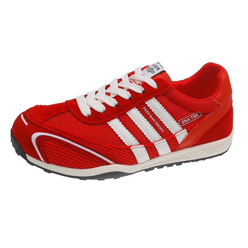 [Youshilai] Осень новые немецкие тренировочные кроссовки женские 2025 повседневные спортивные туфли мягкая подошва легкие и универсальные кроссовки Форрест Гамп женские