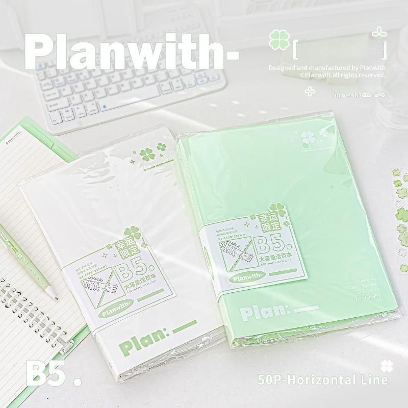 Planwith Friends Program, Four Leaf Clover Loose-leaf Book, Removable Horizontal Line Inner Page Student Workbook B5 Notebook