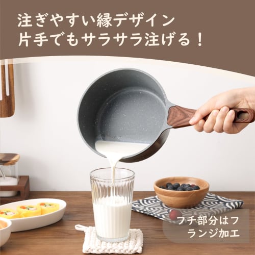 SENSARTE 18cm Saucepan, IH/Gas Compatible, Single-Person Cooker, Ramen Pot, Saucepan, Milk Pan, Non-Stick, Marble Coat, Toxic-Free, Easy To Clean, Hig